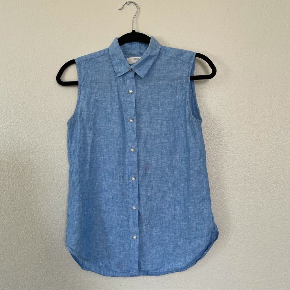 Uniqlo Faux Denim Tank Top